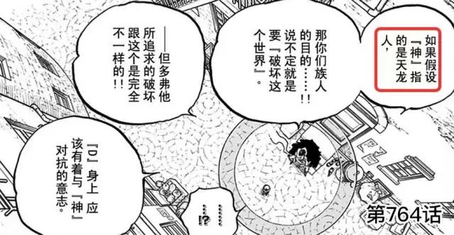 传承信念的标题,传承的信念