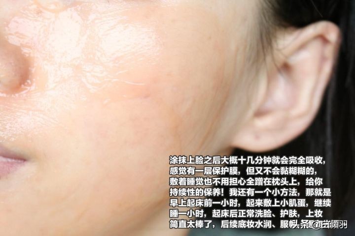 乱用护肤品怎么恢复,什么护肤品能让角质层变薄