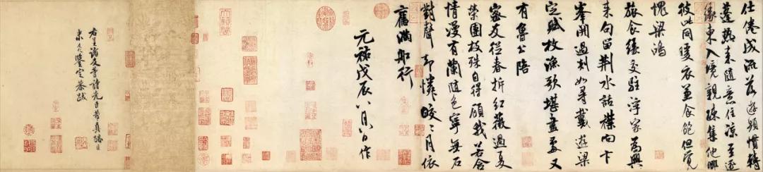 八面出锋笔法详解,学习晋唐行书笔法的经典字帖