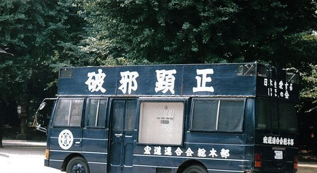 日本左翼和右翼,日本的左翼派和右翼派什么意思