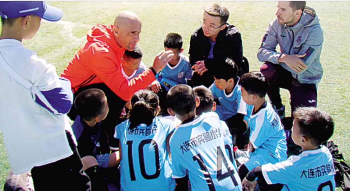 大连市西岗区实验小学足球,大连市西岗区实验小学足球视频