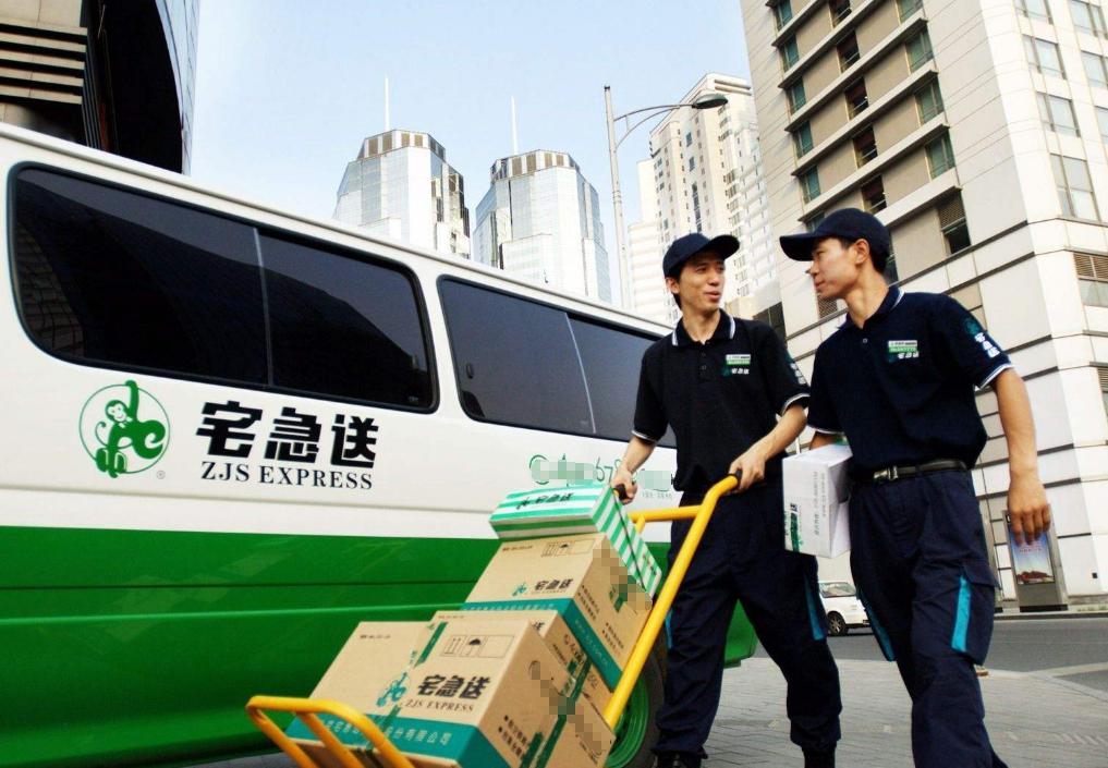 被吐槽最多的快递排名,什么快递最慢服务质量最差