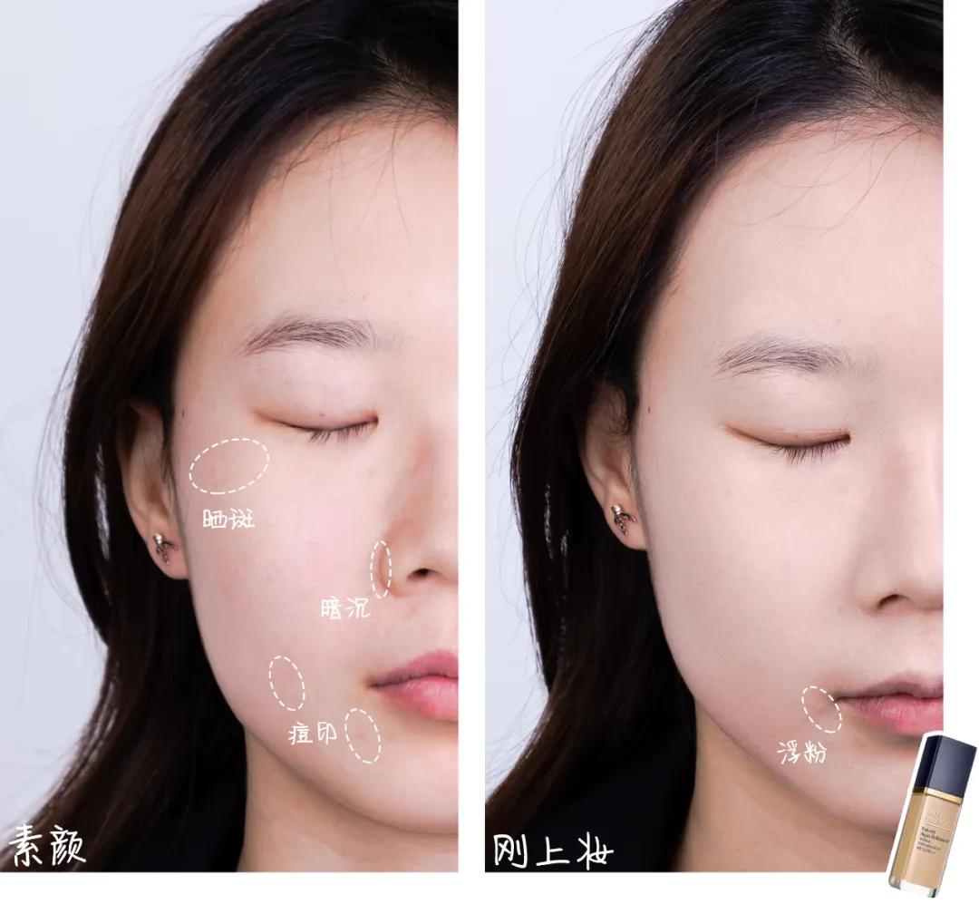 8小时实测11瓶网红粉底液,干皮、油皮、痘痘肌照着买就对了!