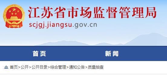 运动头盔安全头盔,头盔选择哪款安全性高