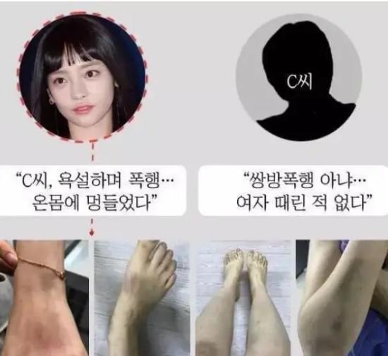 悲惨的具荷拉：28岁受辱自杀，20万人替她伸冤，后来怎样