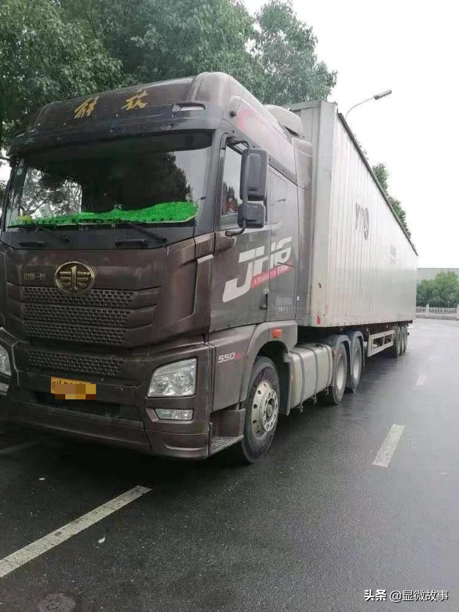 货运司机被挤压,被货车挤下高速的司机怎么样了