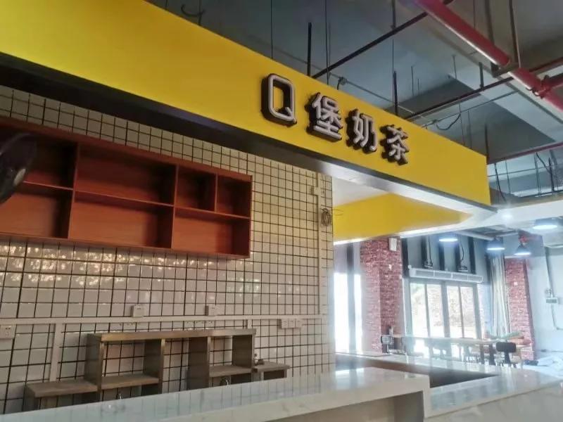 广东科贸职业学院一分钟了解,广东科贸职业学院清远校区校运会