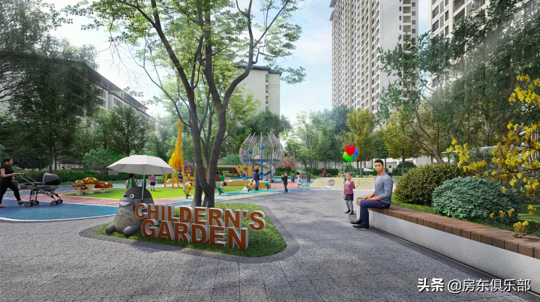 有它在,有它在中心大街句子英语