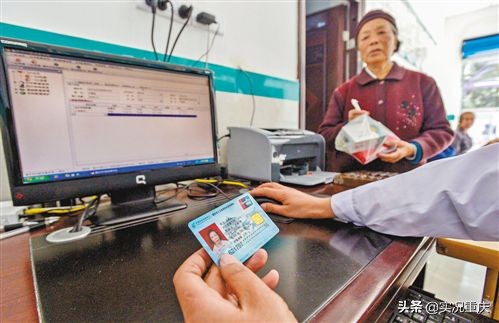 医保停了是不是医保卡就不能用了,医保卡停交了多久不能用了