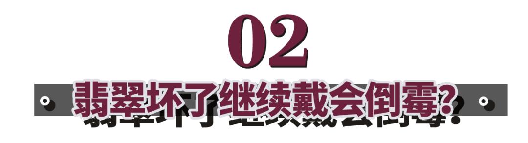 四会翡翠揭阳翡翠,四会和揭阳哪里翡翠品质好又便宜
