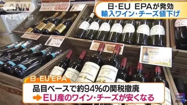 新政策!日本买大牌也能享受和欧洲一样的价格啦!