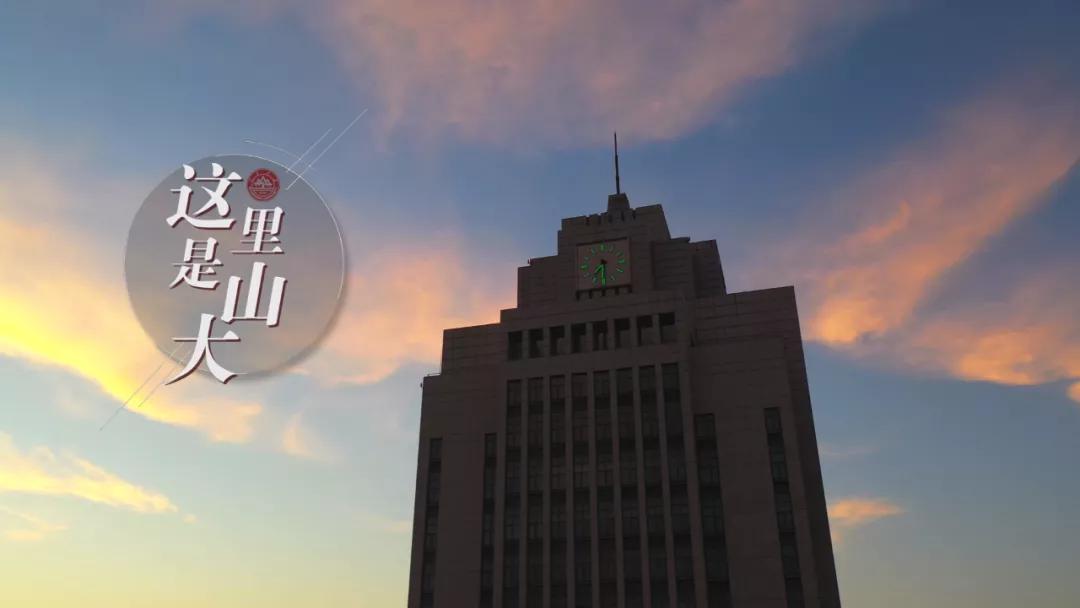 鐧惧勾灞卞ぇ寮烘牎鍏村浗,鐧惧勾瀛﹀簻寮烘牎鍏村浗