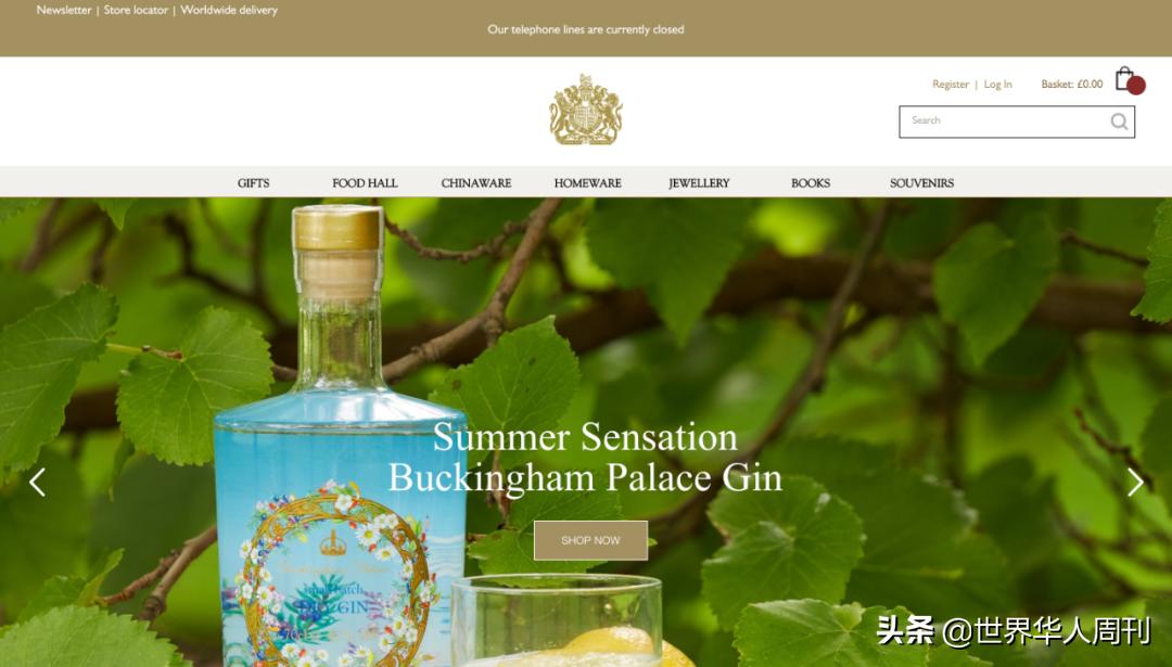 英国女王开网店,一双袜子竟要600块!网友:疯了吗?