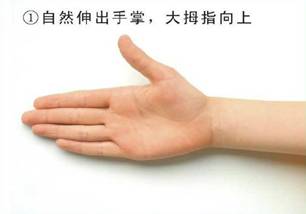 入木三分留七分,入木三分