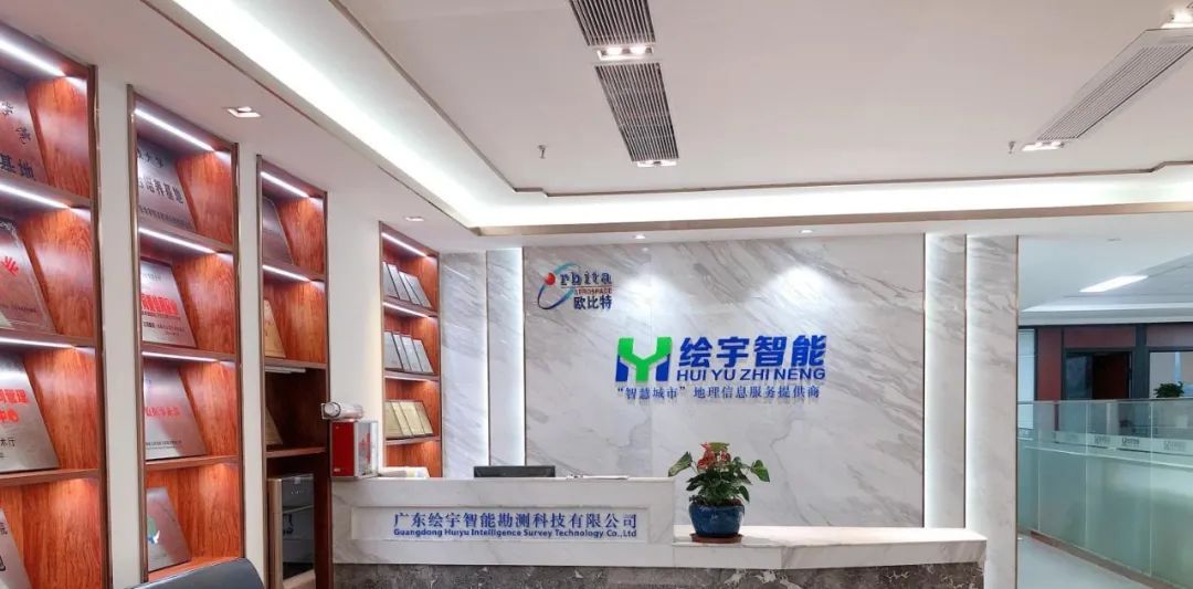 欧比特全资子公司绘宇智能，中标斗门区水务局6402万排水管网项目