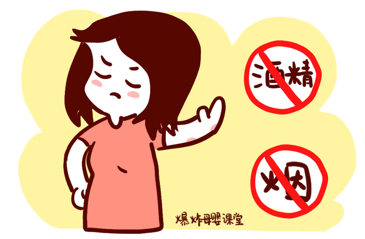 怀孕后不留遗憾的小建议,怀孕了还有心理需求吗