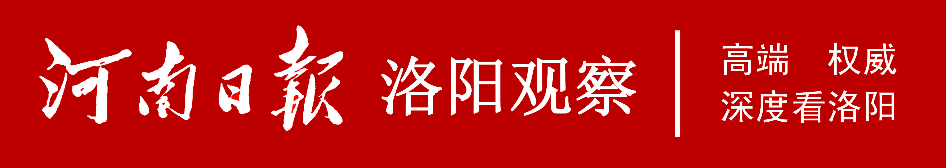 鑻卞浗鑰佷汉璇勪环涓浗,鑻卞浗鍖婚櫌鑰佷汉