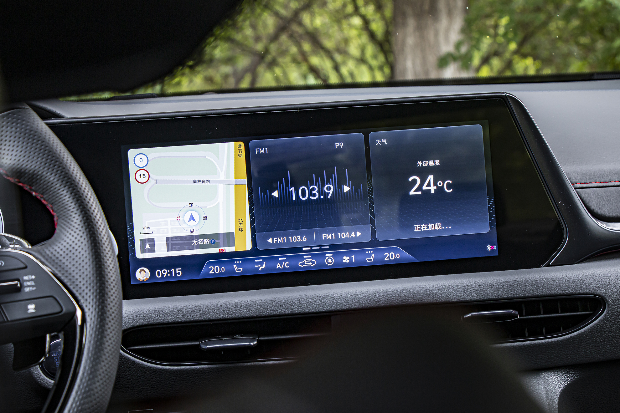 科技测测看丨第十代索纳塔卷土重来，寒流or韩流？