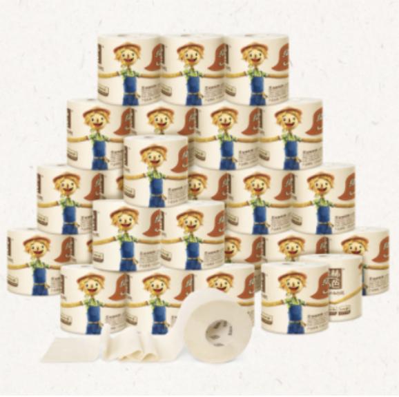 每日好价｜NB、阿迪，一张毛爷爷就够了