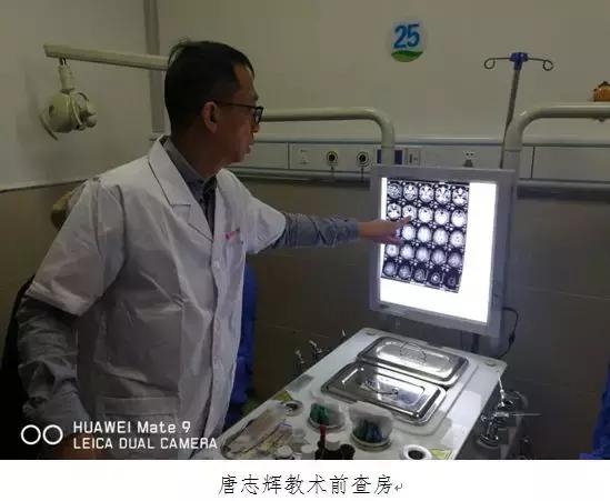 佩服！这么多专家来漳州，竟是为了这些人的耳朵