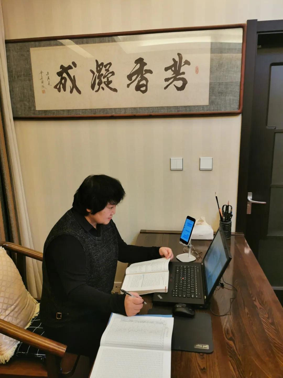 “网红”老师是如何炼成的？锦州师专在线教学优秀案例特辑