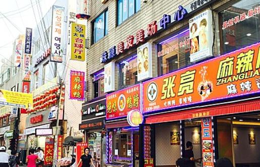 在韩国爆火的中国元素,韩国人说中国元素是韩国元素