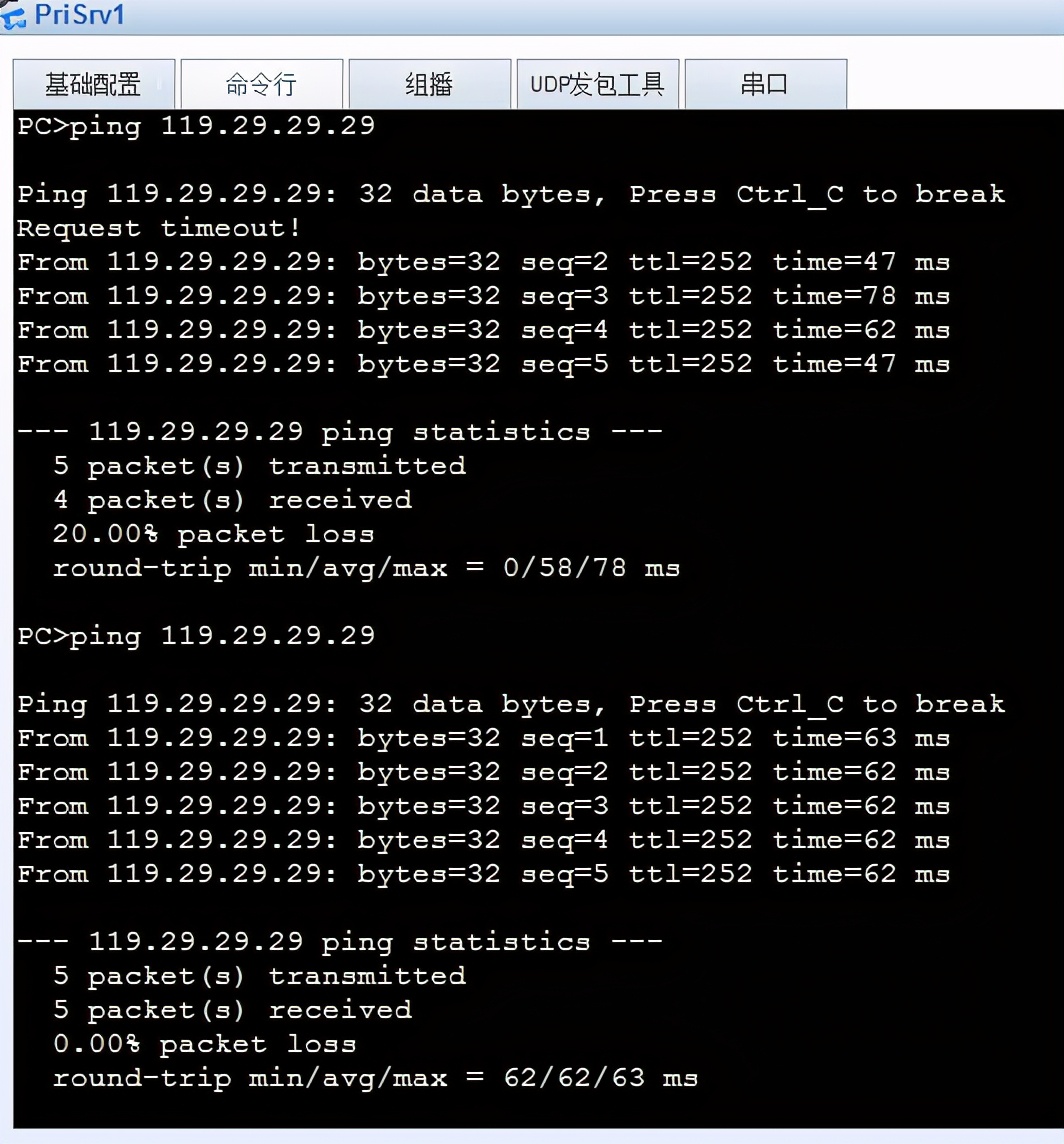 华为路由器poe接口一转二,华为路由器能由poe交换机供电吗
