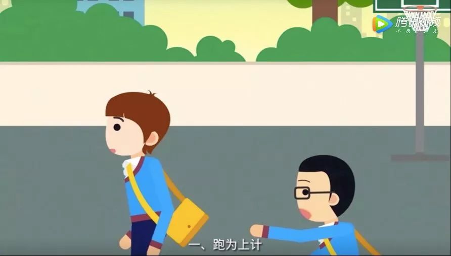 伤害无辜的孩子,伤害手无寸铁的人