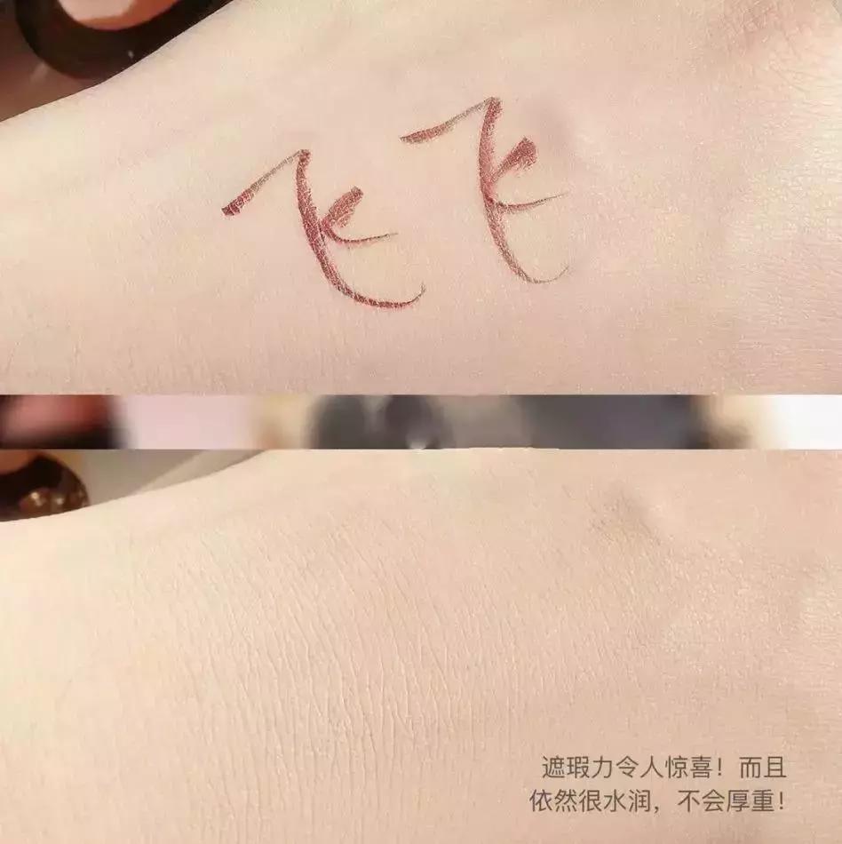 王祖蓝直播卖的透蜜气垫,王祖蓝直播带的货质量怎么样