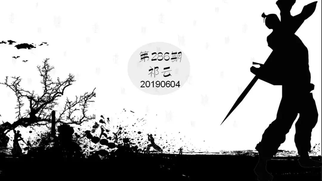 对自己家人刻薄对外人好的老人,对亲人刻薄对外人宽容