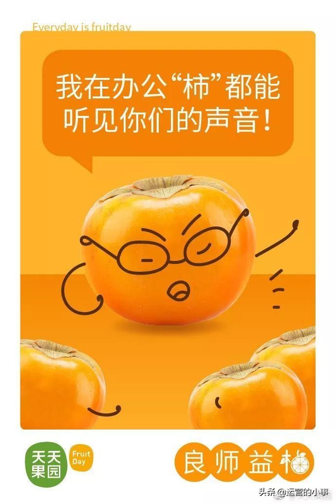 教师节营销活动方案餐饮,花店教师节营销活动方案