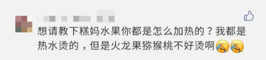 小孩喝冰箱拿出来牛奶需要加热吗,冰箱拿出来的牛奶怎么给娃喝