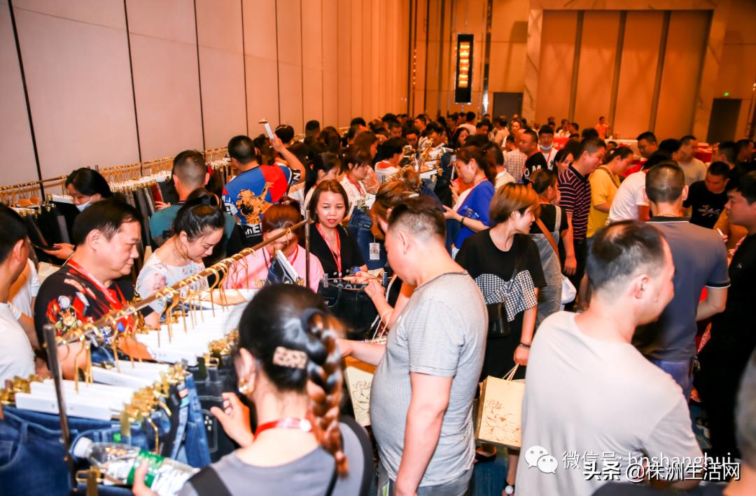 株洲裤业产销对接会,株洲贵缘纺织开业时间