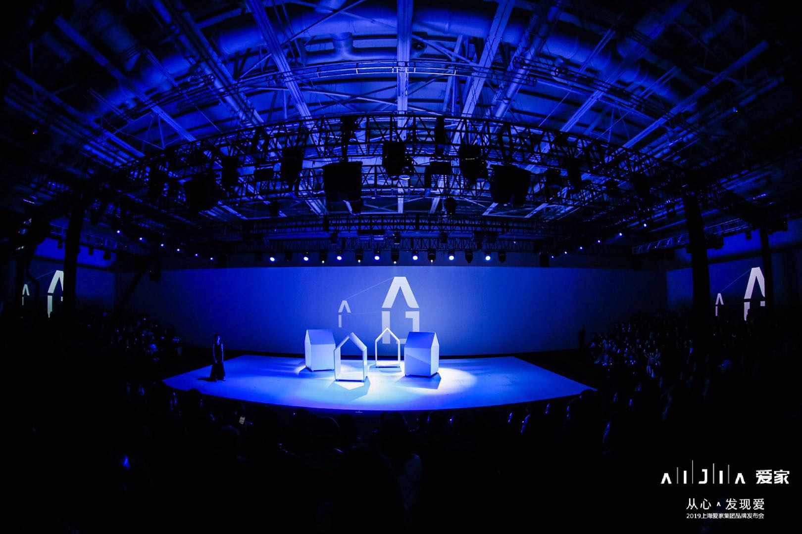 爱家集团主营业务,爱家集团公司