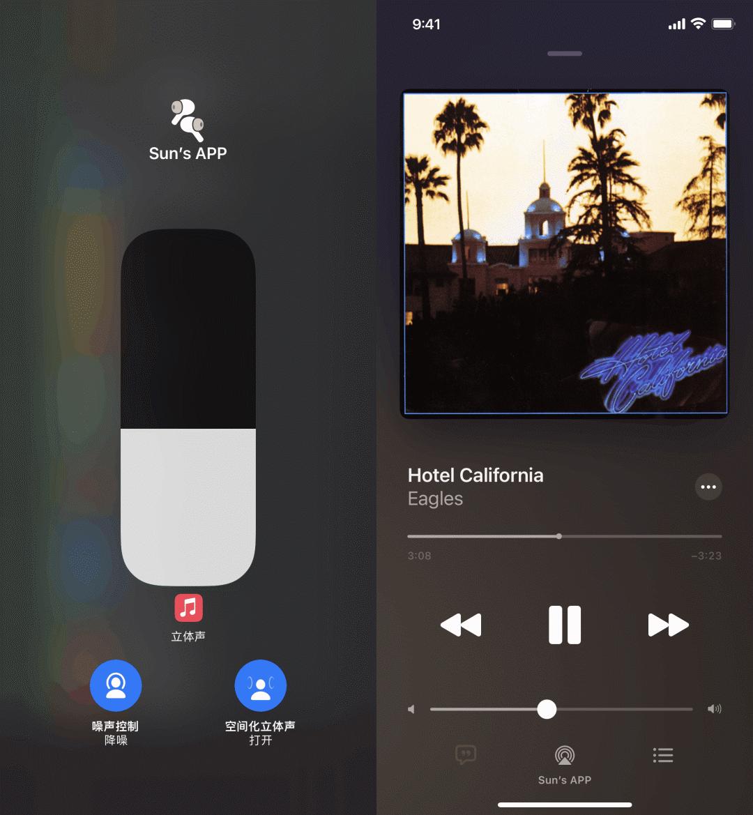 ios15最新版,ios15系统各版本发布日期
