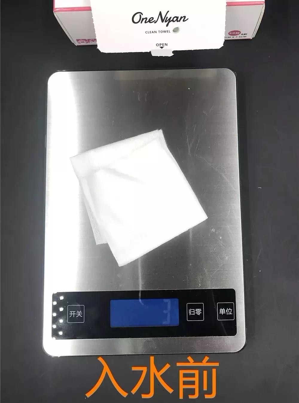 这是什么神仙操作满足了我的心愿,这是什么神仙化妆术