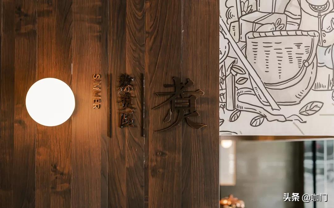 鍝佽川鎵嬩綔鑼堕ギ,鏂板紡鎵嬩綔鑼堕ギ