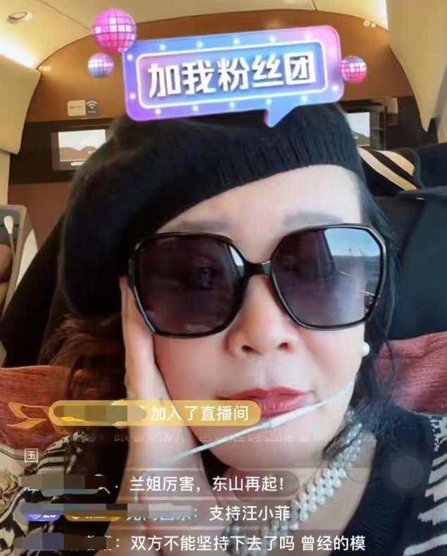 汪小菲务工,汪小菲母子创业之路