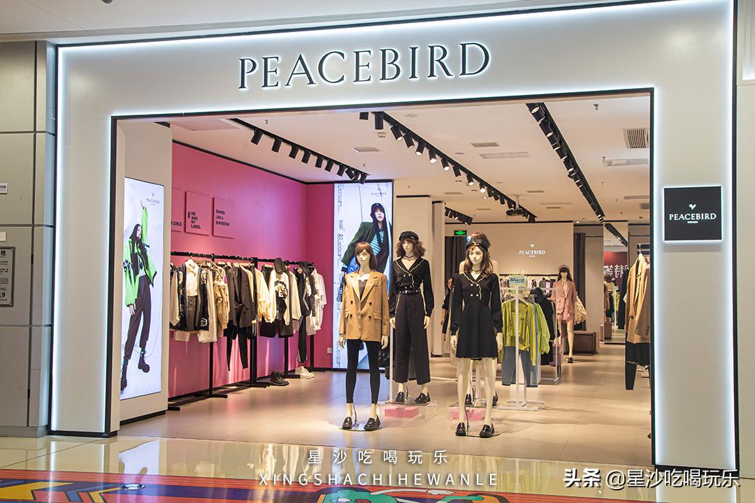 简直A爆了！9.9变100，万象汇60+王炸品牌通用