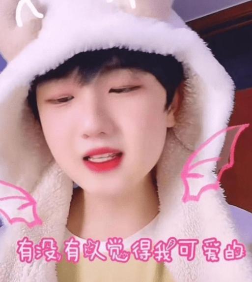 风小逸吐槽tnt,风小逸吐槽tnt唱歌原视频