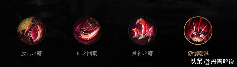 白起重做后的视频,白起重做后变强了吗