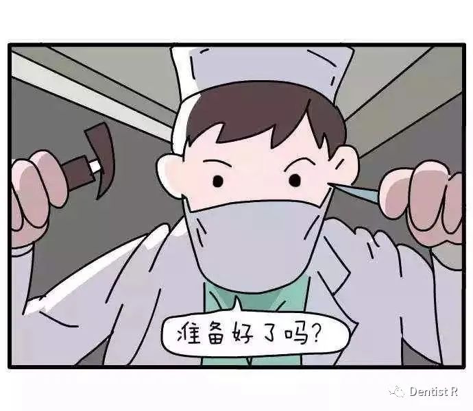 拔智齿能治脸歪吗,科普拔了智齿真的可以瘦脸吗