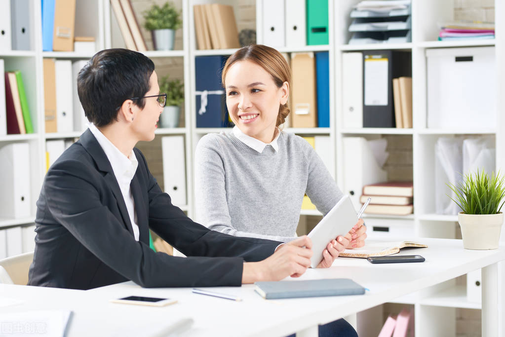 央企上市公司上班有什么利与弊,央企国企的优缺点