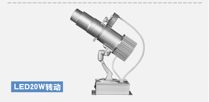 化解店铺的小人,解决小店一切问题