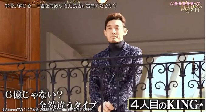 20分钟挑走亿万富豪,这档综艺国内肯定不敢翻拍