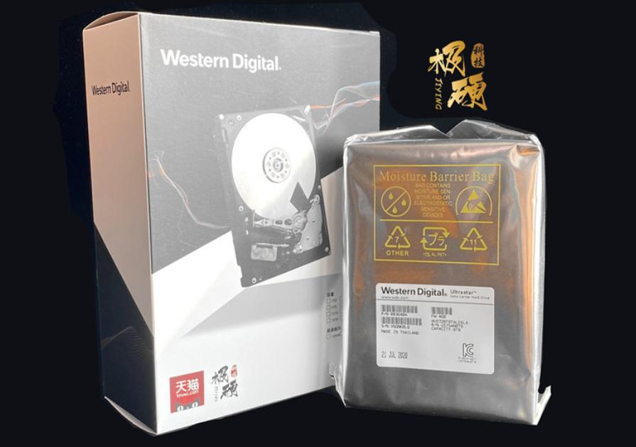 如何选择双十一硬盘,双十一电脑硬盘推荐