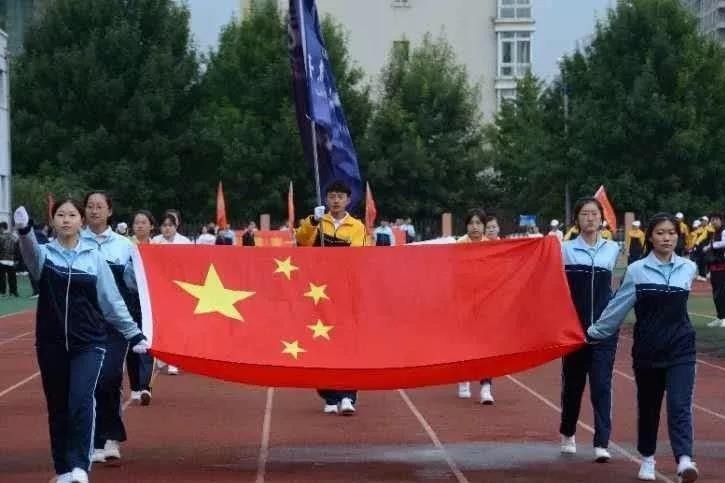 辽宁省丹东市第五高级中学,辽宁第四中学