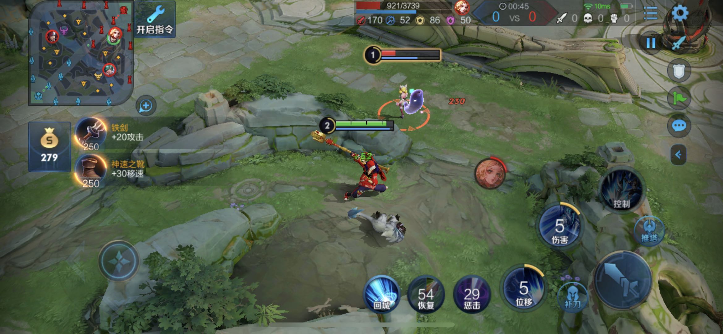 kpl黄忠高光时刻,s24赛季kpl黄忠