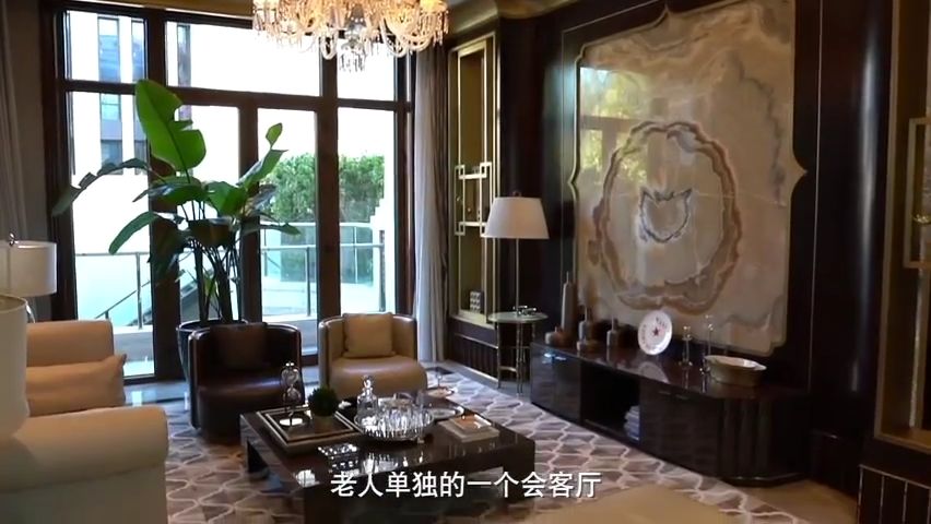 北京豪宅3亿元,北京豪宅1.35亿