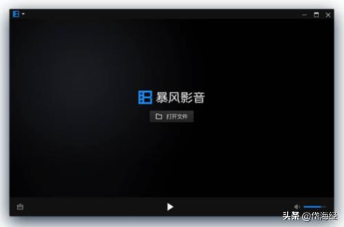 快播破产，暴风凉凉，曾经的看片神器还有谁？